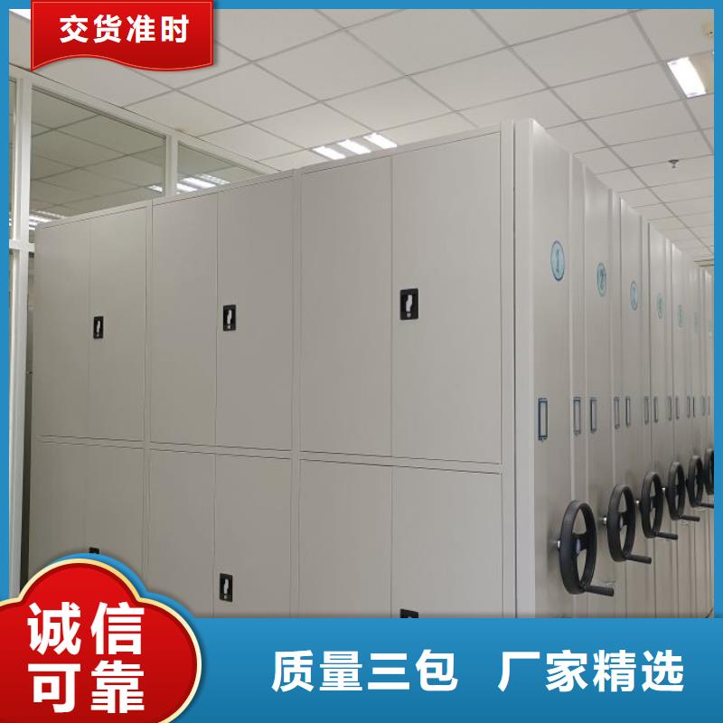 主要功能与优势【世晔】档案馆手动密集柜