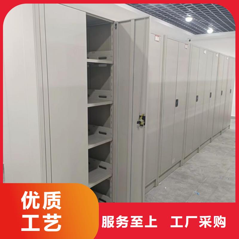 主要功能与优势【世晔】档案馆手动密集柜