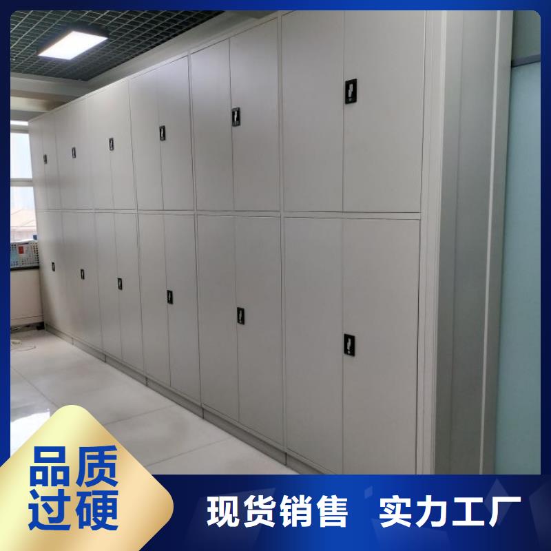 产品资讯【世晔】智能式表库密集柜