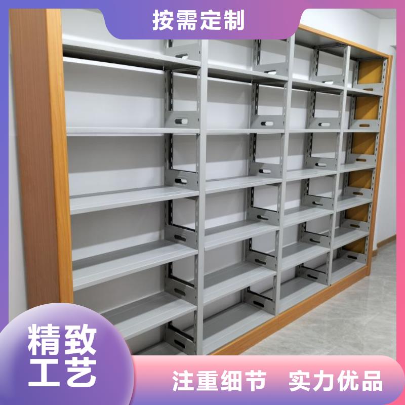 现状和发展趋势预测【世晔】图书馆密集架