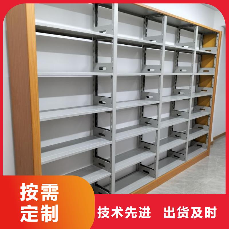 产品资讯【世晔】智能式表库密集柜