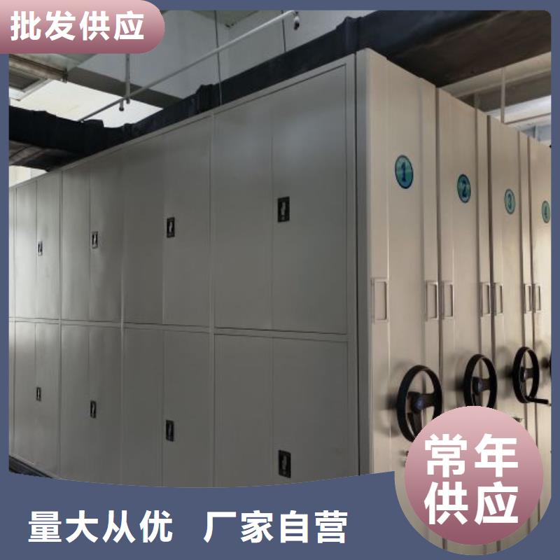 产品资讯【世晔】智能式表库密集柜