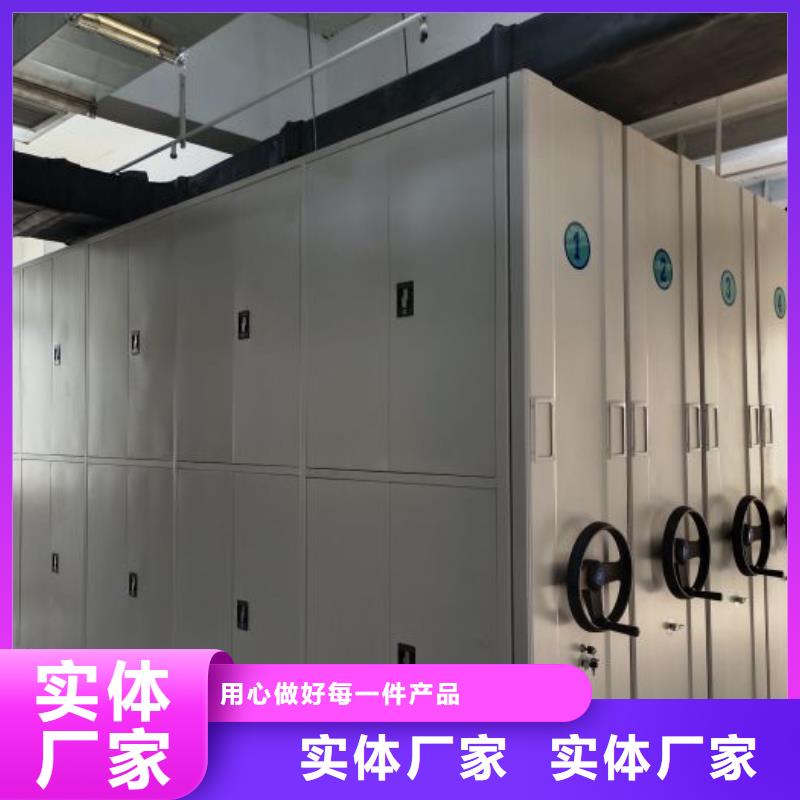 现状和发展趋势预测【世晔】图书馆密集架