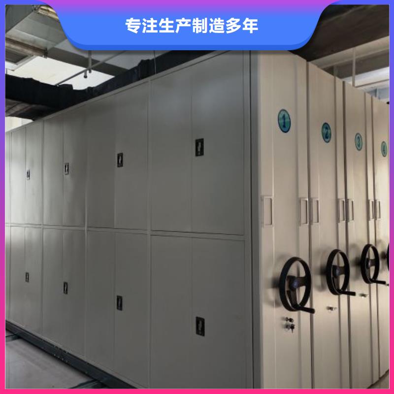 现状和发展趋势预测【世晔】图书馆密集架