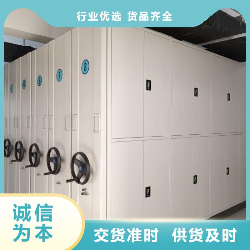现状和发展趋势预测【世晔】图书馆密集架