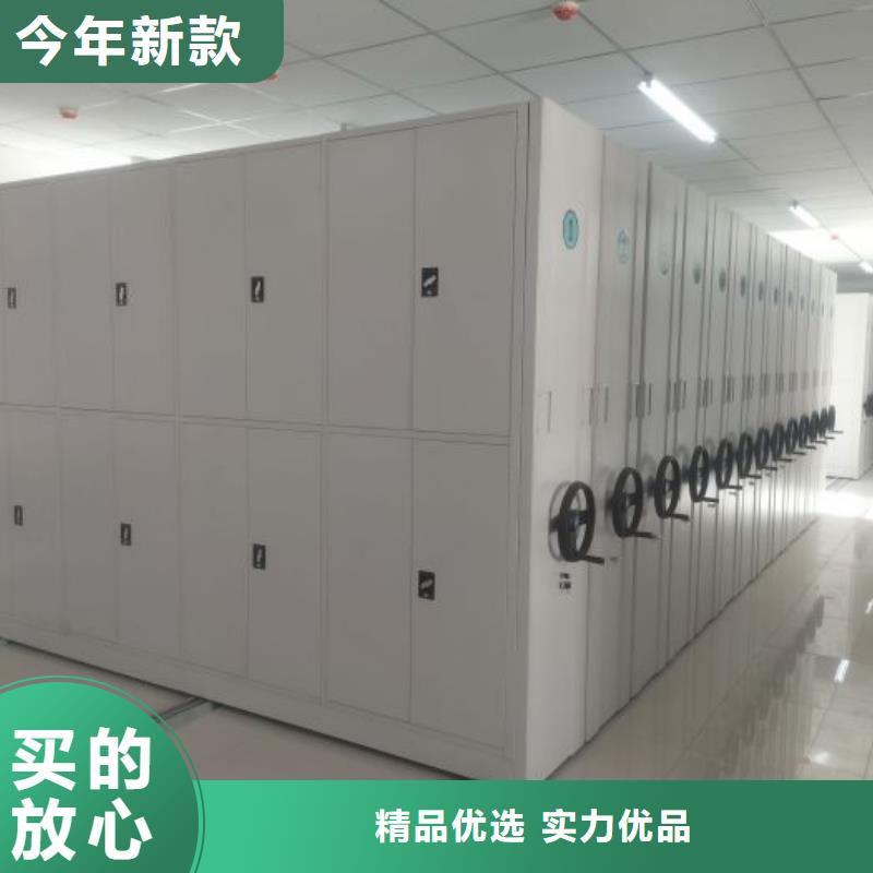 现状和发展趋势预测【世晔】图书馆密集架