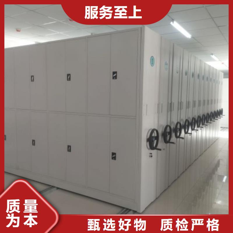 主要功能与优势【世晔】档案馆手动密集柜