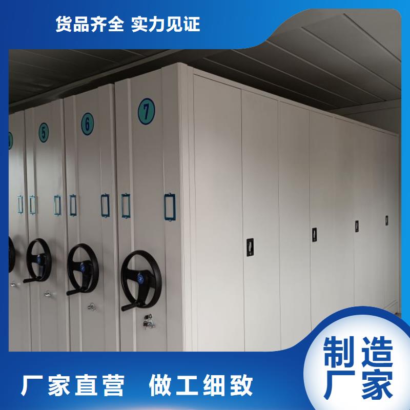 产品资讯【世晔】智能式表库密集柜