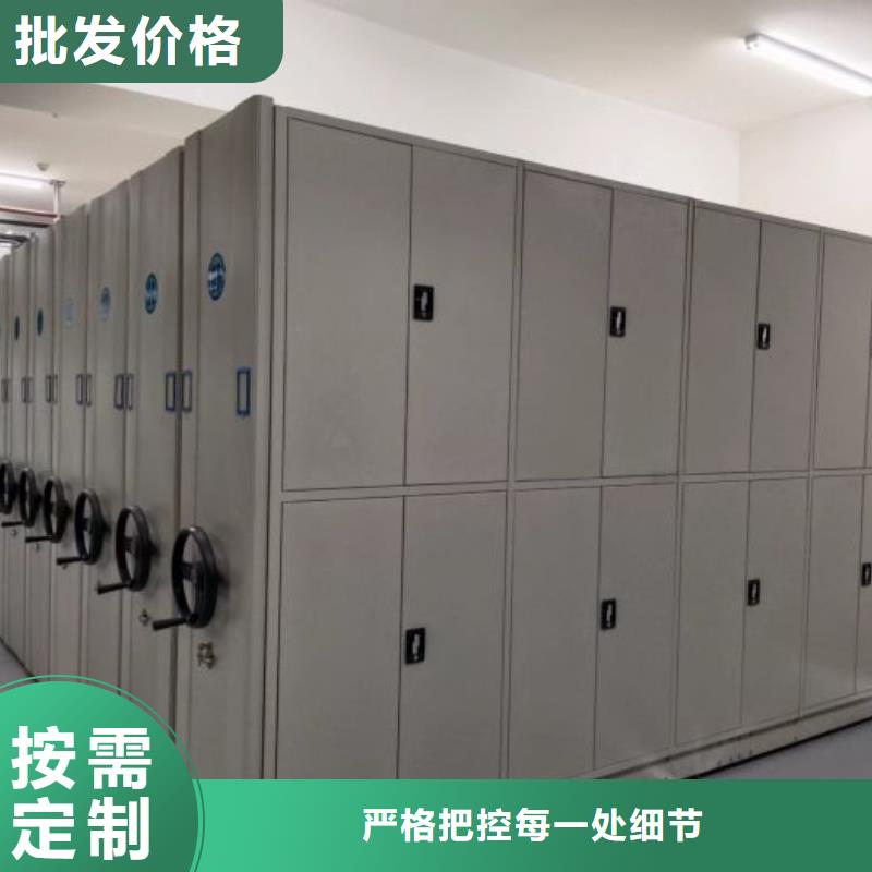 服务为先【世晔】手摇式密集柜