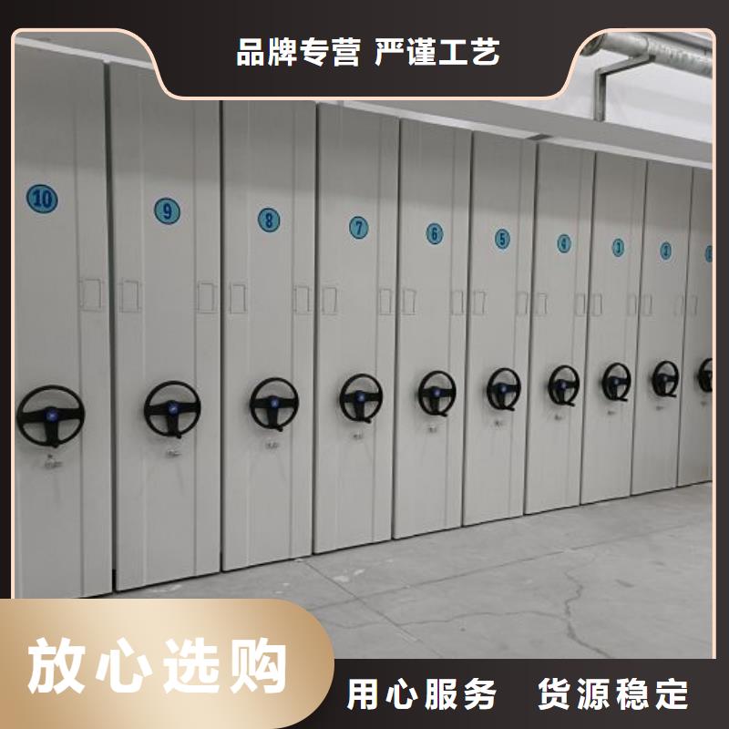 服务为先【世晔】手摇式密集柜