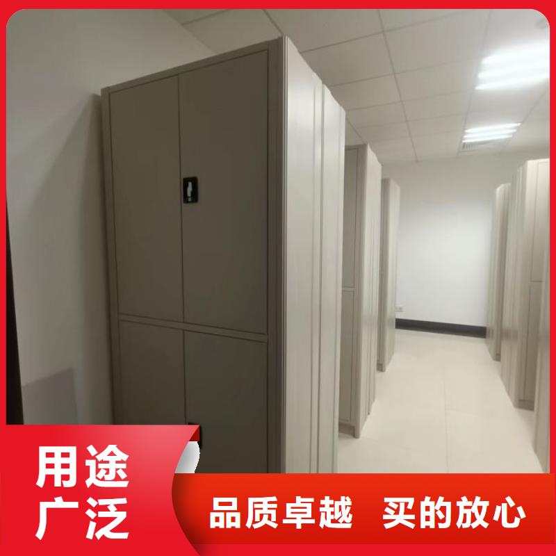 服务为先【世晔】手摇式密集柜