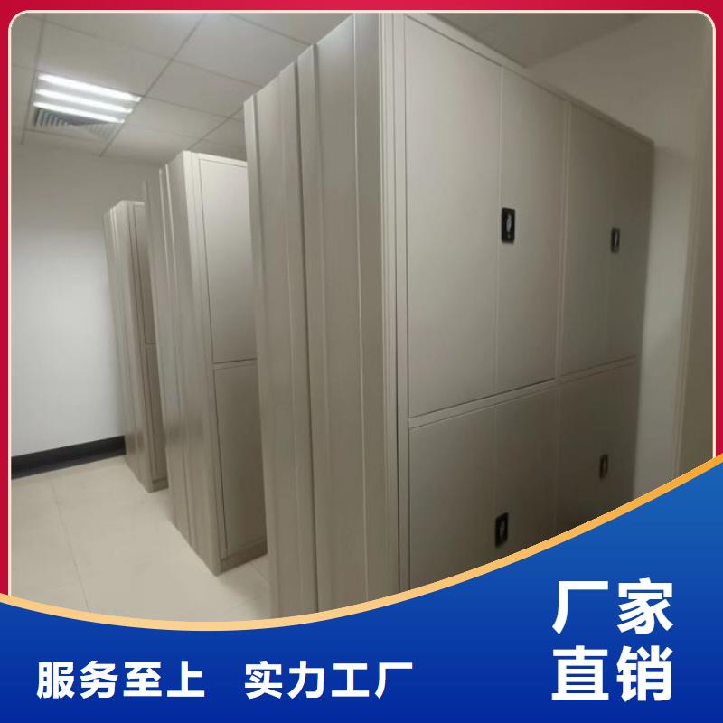 服务为先【世晔】手摇式密集柜