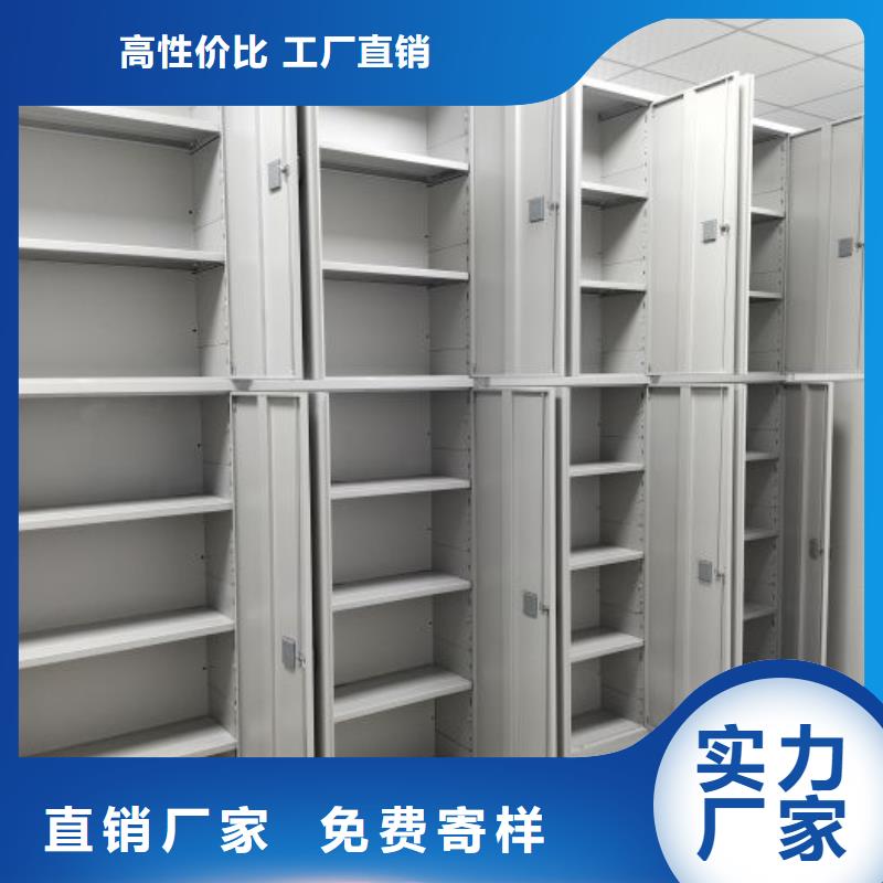 行业内的集中竞争态势【世晔】普通密集架