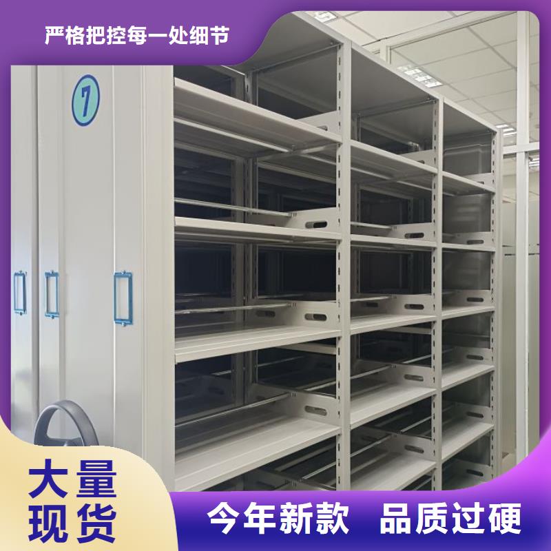 行业内的集中竞争态势【世晔】普通密集架