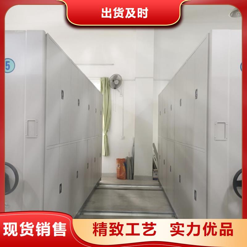 诚信遵守【世晔】图书密集架