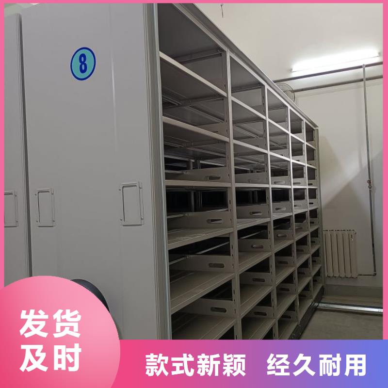 行业内的集中竞争态势【世晔】普通密集架