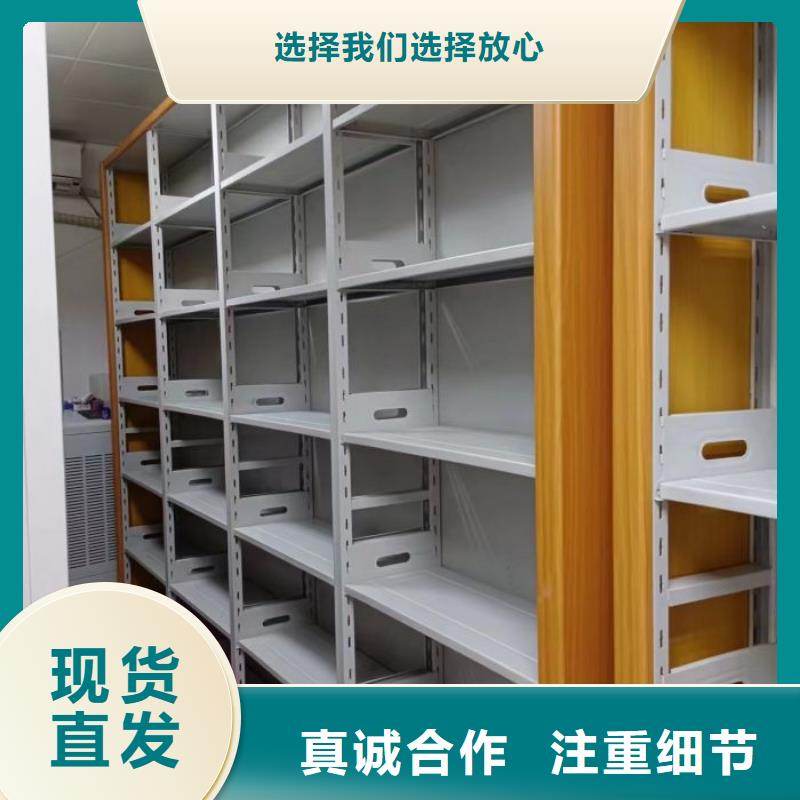 价诚信互利【世晔】挂表密集柜