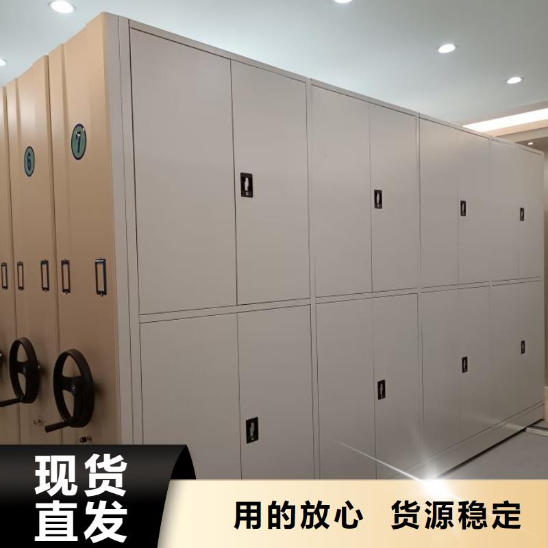 价诚信互利【世晔】挂表密集柜