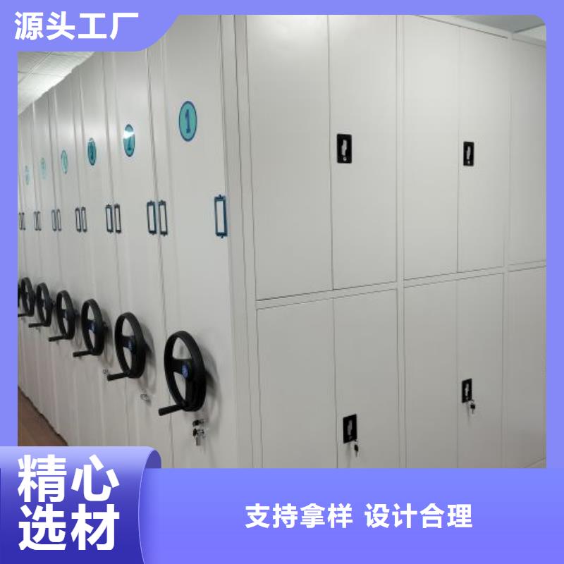 创造务实【桦平】三沙市玻片密集柜