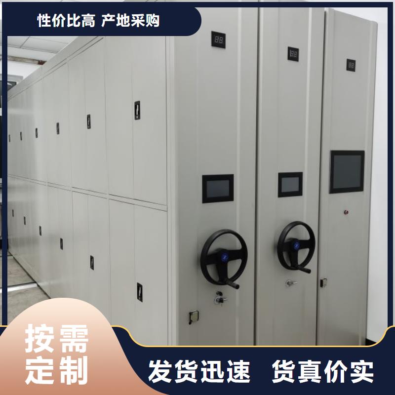 创造务实【桦平】三沙市玻片密集柜