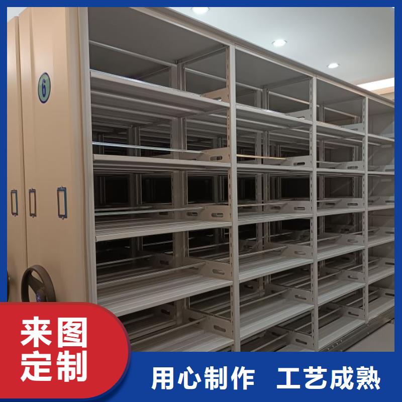 企业列表【桦平】密集电动智能档案架