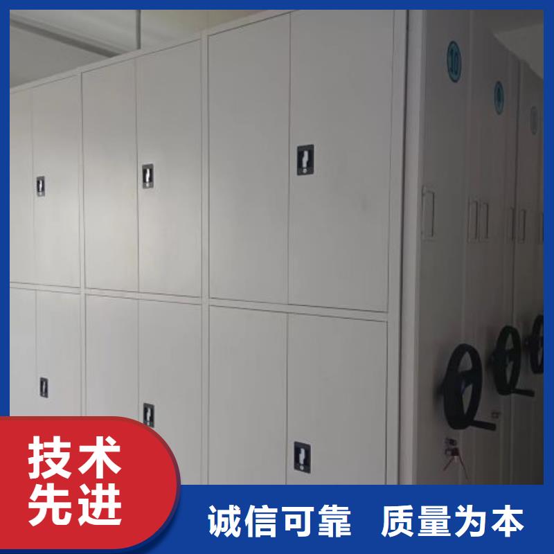 实地验厂【桦平】会计密集架