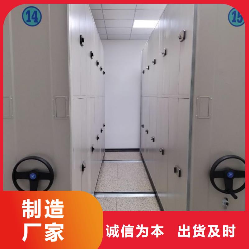 实地验厂【桦平】会计密集架