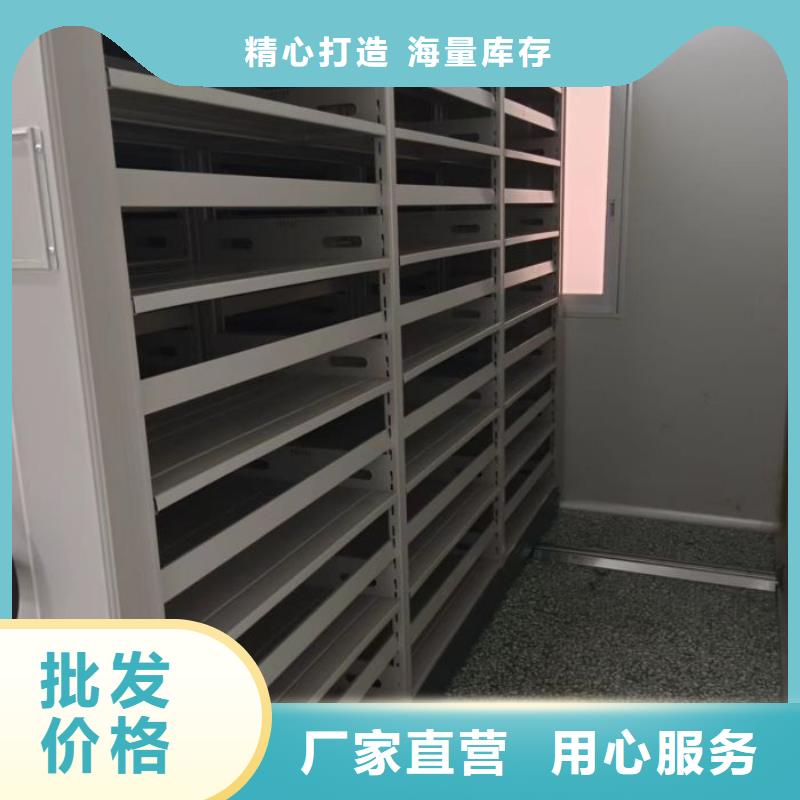 创造为魂【桦平】智能物证密集柜