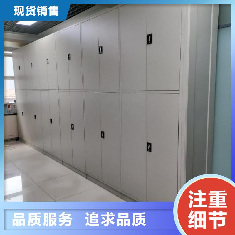 实地验厂【桦平】会计密集架