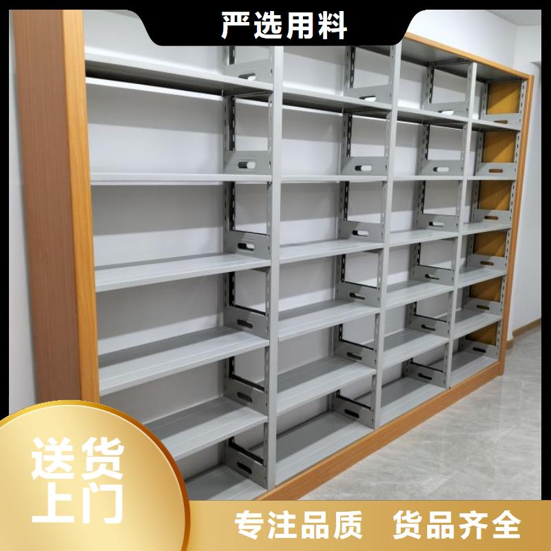 实地验厂【桦平】会计密集架