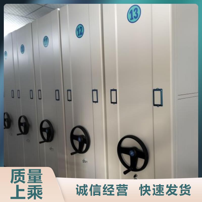 问答知识【桦平】智能电脑档案柜
