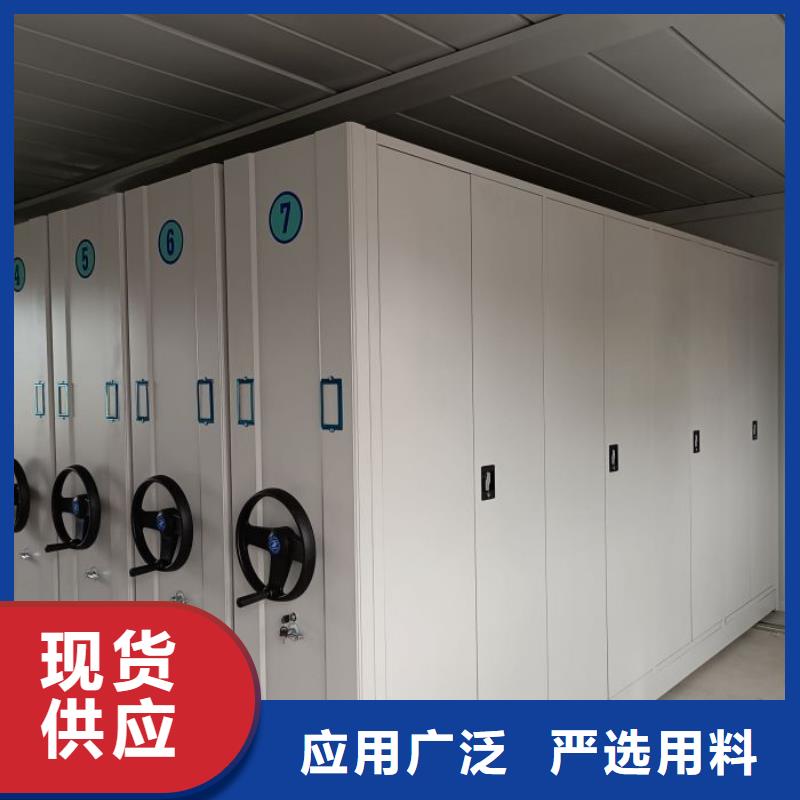 问答知识【桦平】智能电脑档案柜