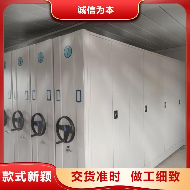 出厂拿货价【桦平】保密资料柜
