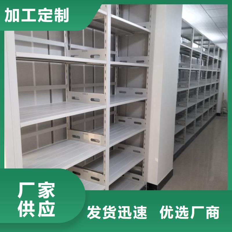 出厂拿货价【桦平】保密资料柜