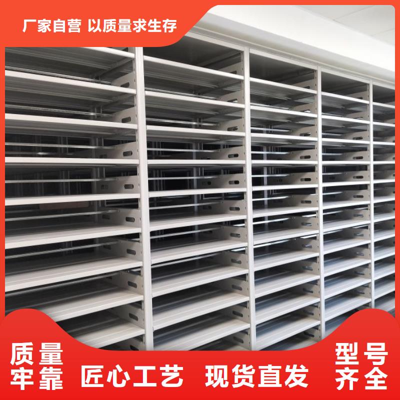 出厂拿货价【桦平】保密资料柜