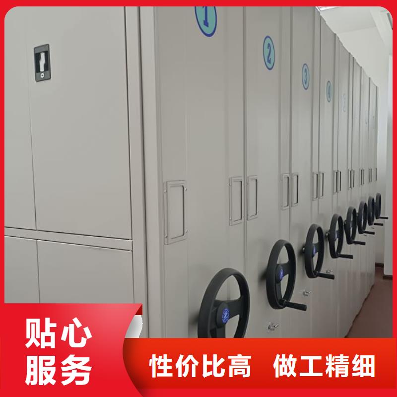 出厂拿货价【桦平】保密资料柜
