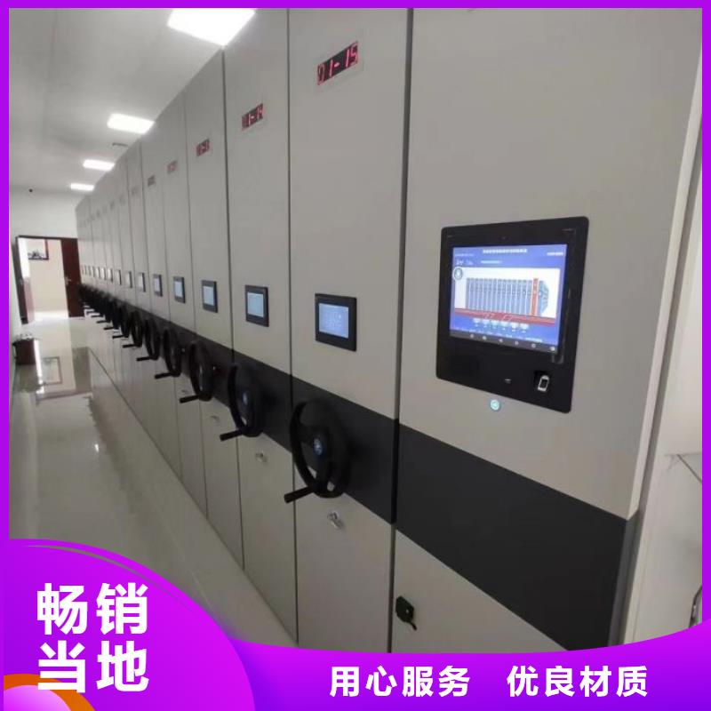 出厂拿货价【桦平】保密资料柜