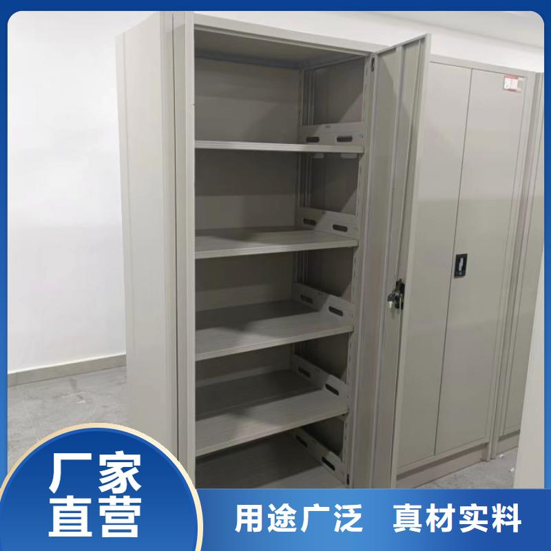 享有声誉【桦平】档案资料库密集架