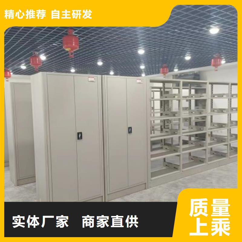 出厂拿货价【桦平】保密资料柜