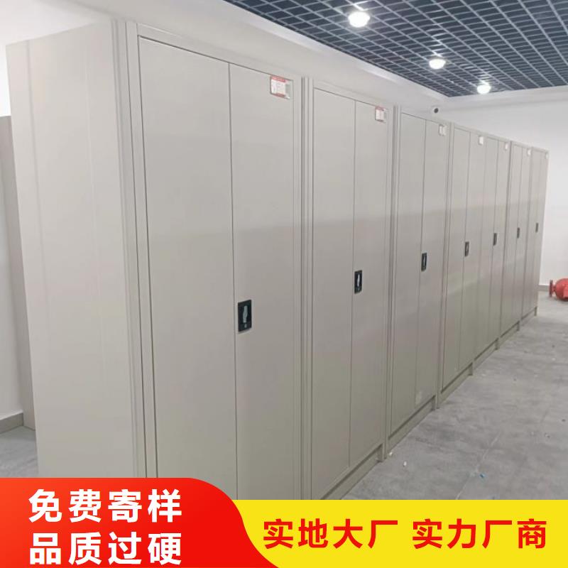 出厂拿货价【桦平】保密资料柜