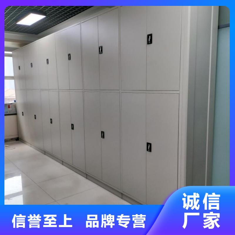 享有声誉【桦平】档案资料库密集架