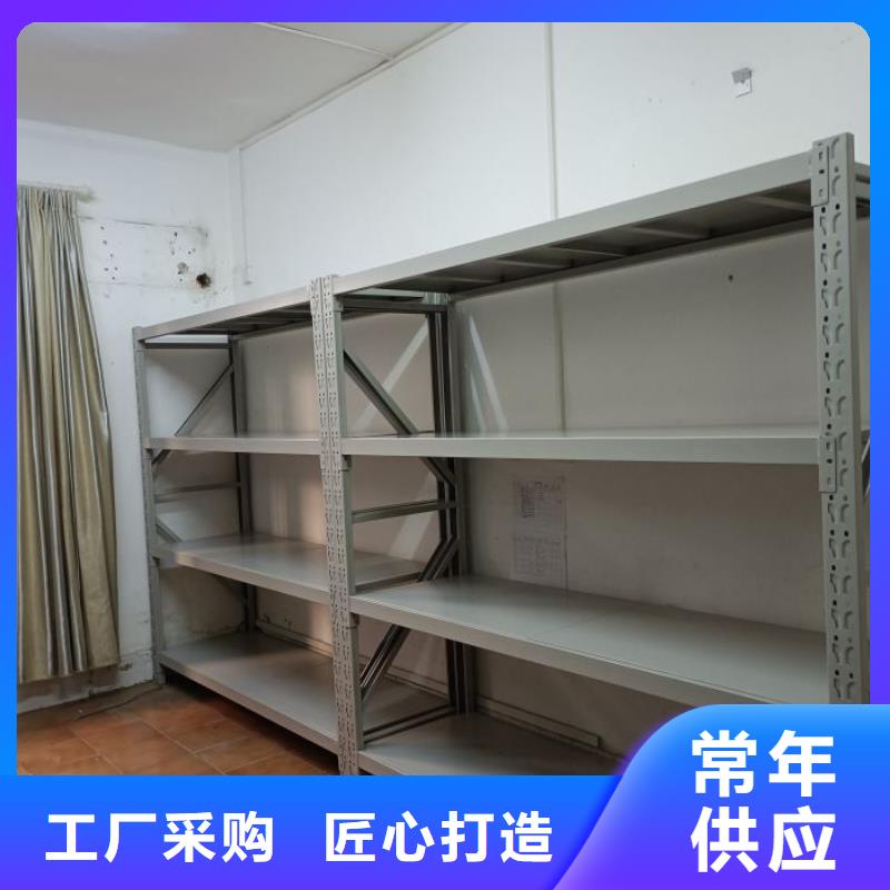 主要功能与优势【桦平】保密型密集架