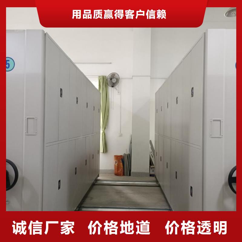 行业跟随技术发展趋势【桦平】书库智能密集书架