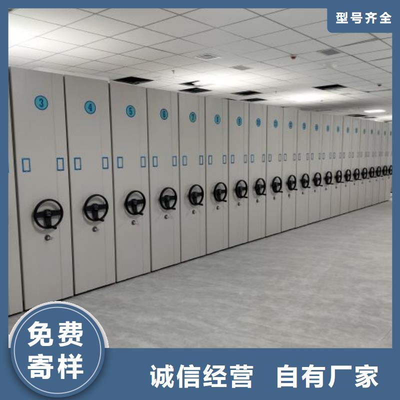 行业跟随技术发展趋势【桦平】书库智能密集书架