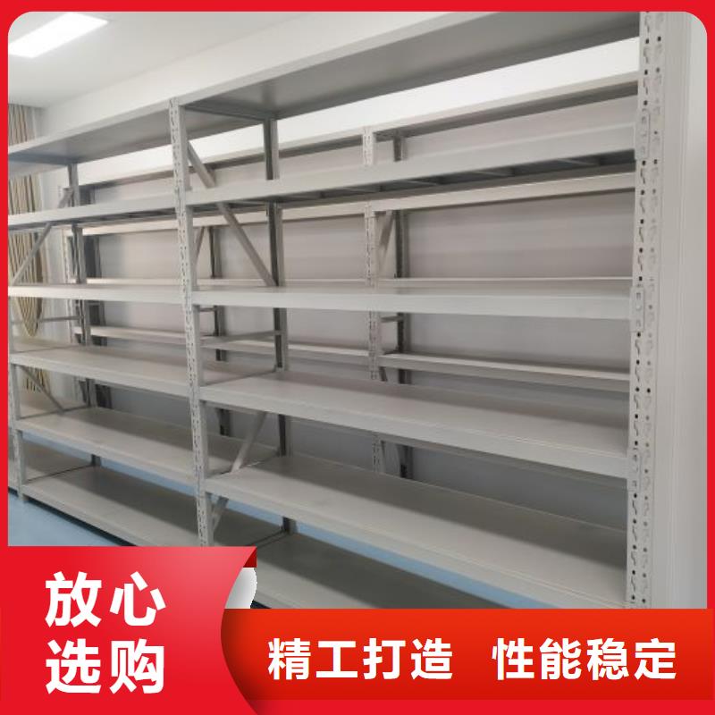 主要功能与优势【桦平】保密型密集架