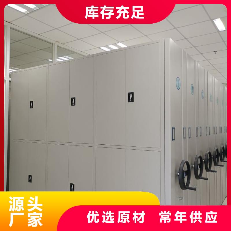 行业跟随技术发展趋势【桦平】书库智能密集书架