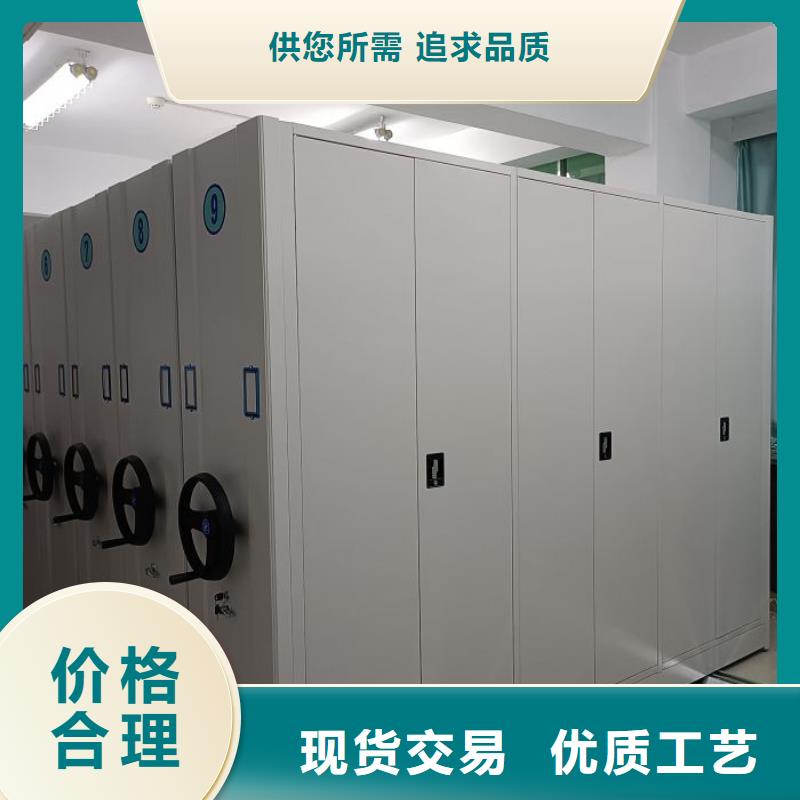 喜迎顾客【桦平】钢制双面双联档案架
