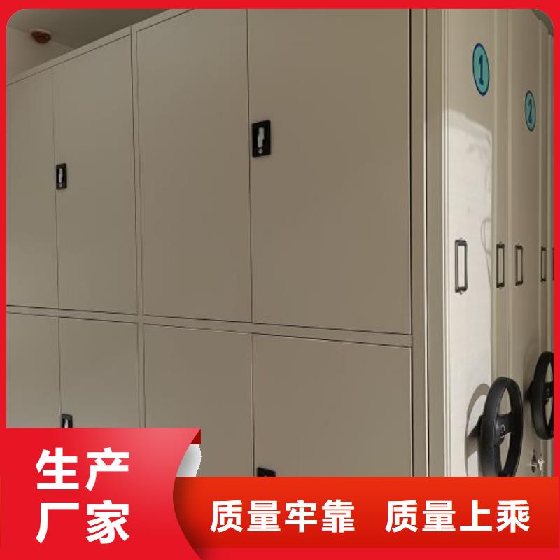 喜迎顾客【桦平】钢制双面双联档案架