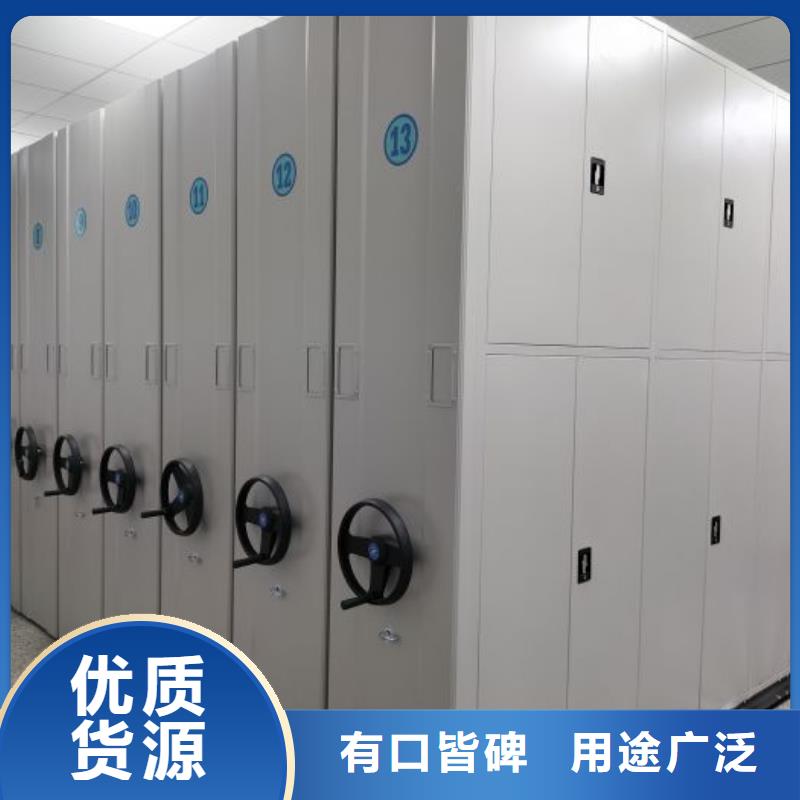 生产地【桦平】手摇财务凭证密集架