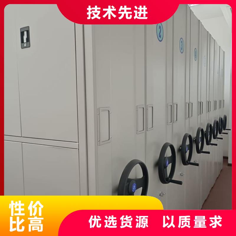 喜迎顾客【桦平】钢制双面双联档案架